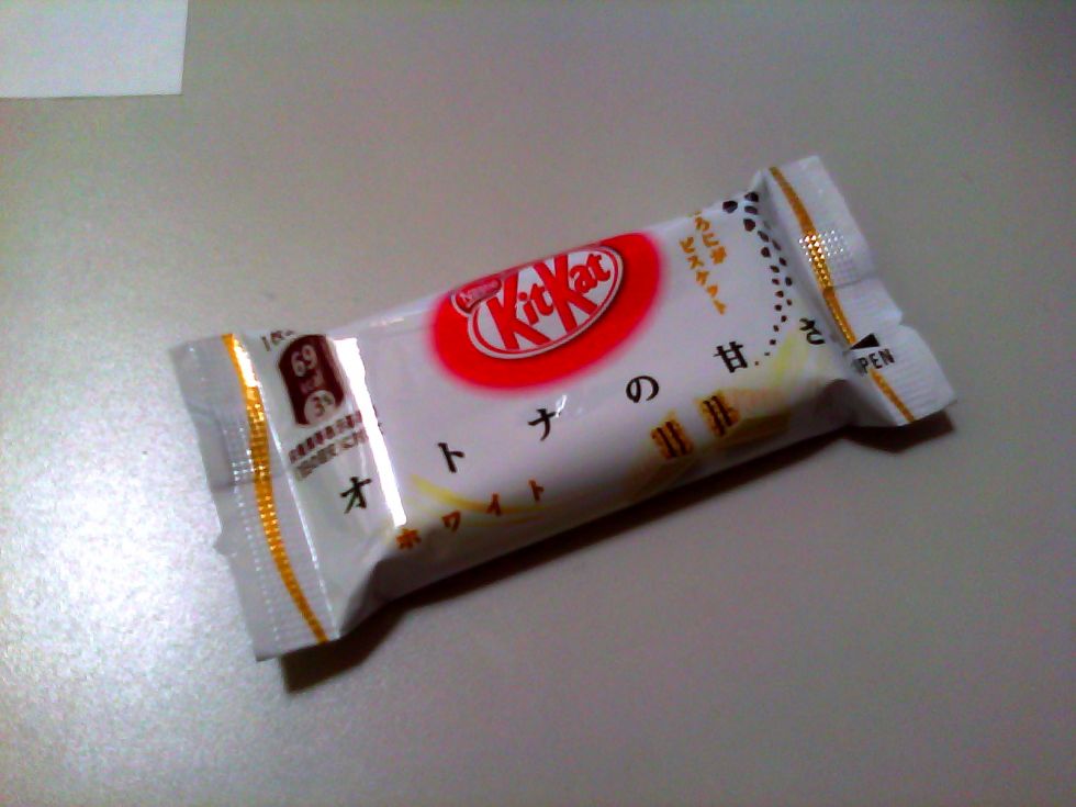todays_image_0